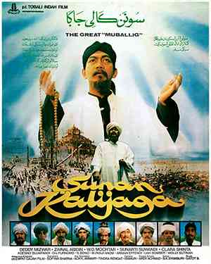 Poster film Sunan Kalijaga. Sumber wikipedia