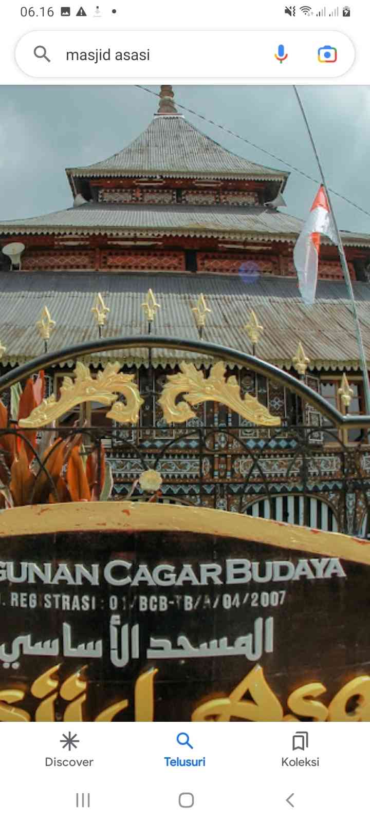 Ditetapkan sebagai cagar budaya : screenshoot by google