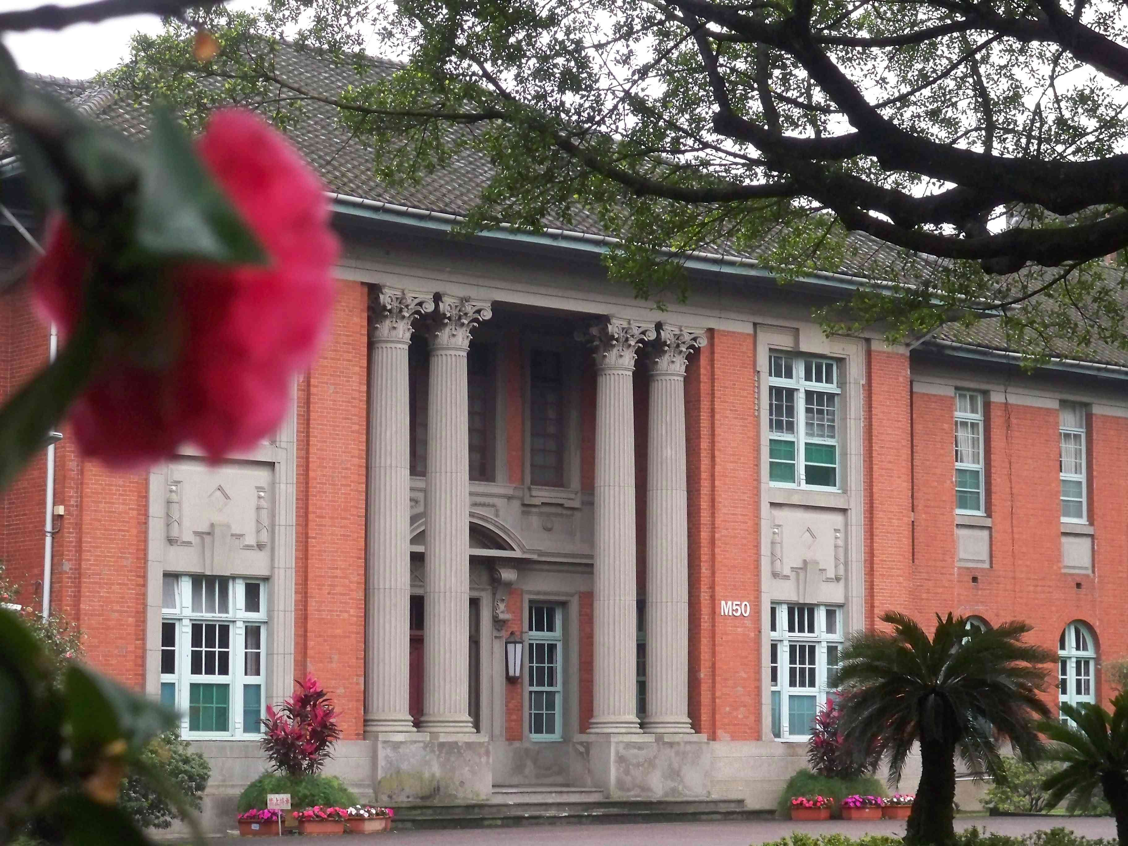 Kampus NTU, Taipei [Dokumentasi Pribadi]