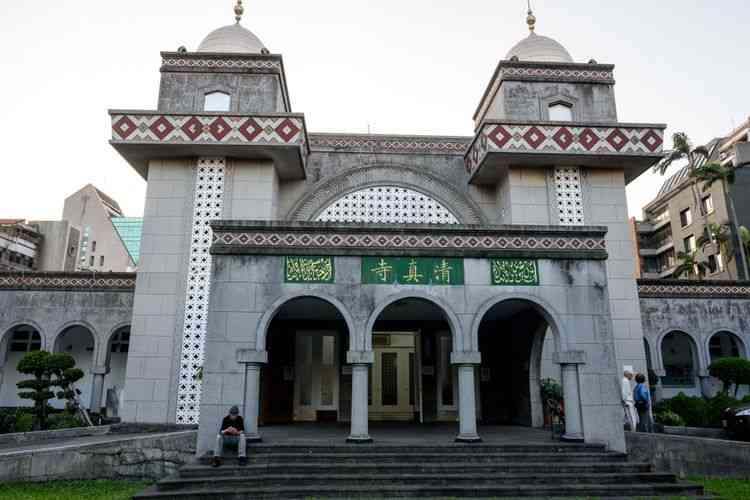 Masjid besar kota Taipei|https://travel.kompas.com