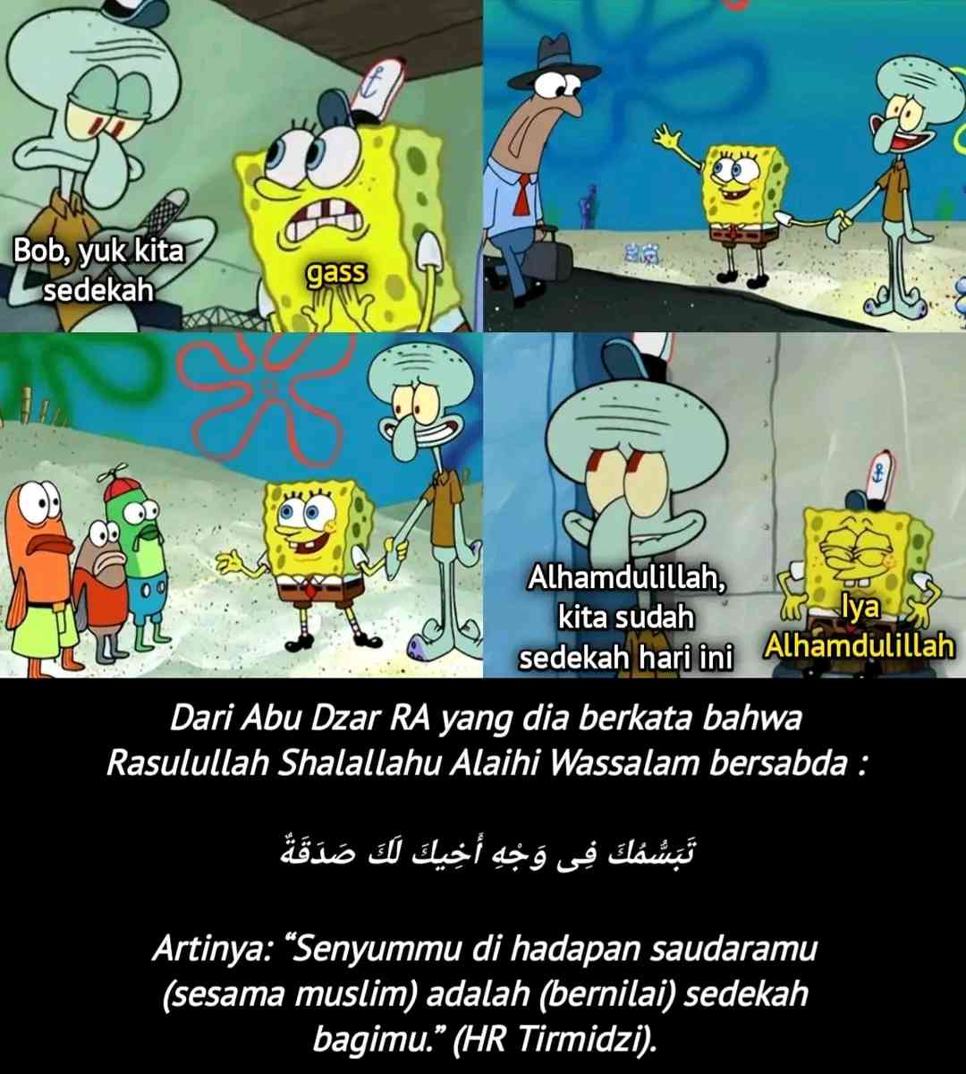 Meme Dakwah Indonesia | facebook.com (MDI)