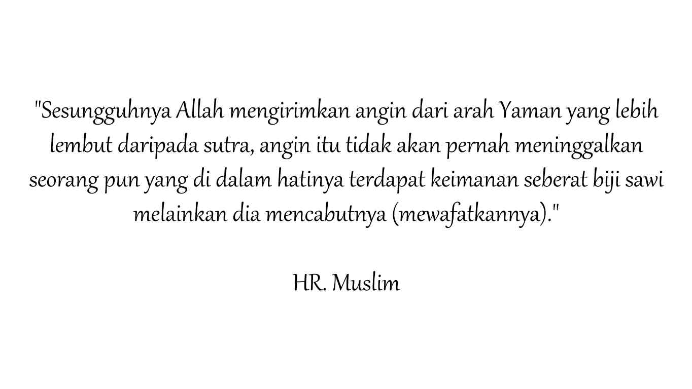 Al-Hadits (dikutip dari detik.com)