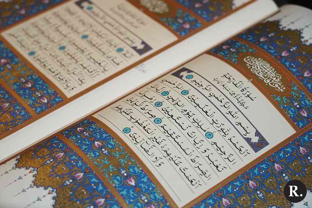Al-Qur'an dengan khat Manzoori www.reviewofreligions.org