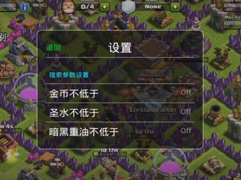 Sumber: Xxxzhushou APK