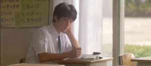 Pinterest/Takashi Kashiwabara 1995