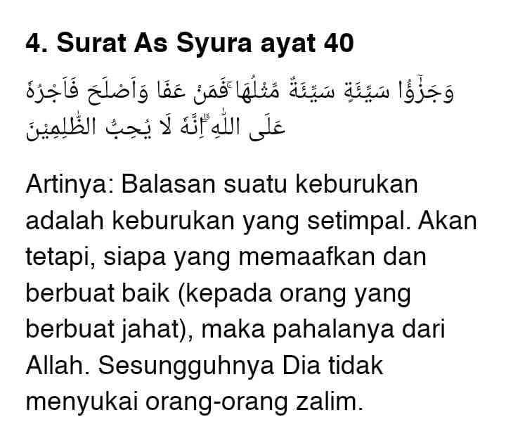 Tangkap layar surat As Syura, dokumen Yuliyanti