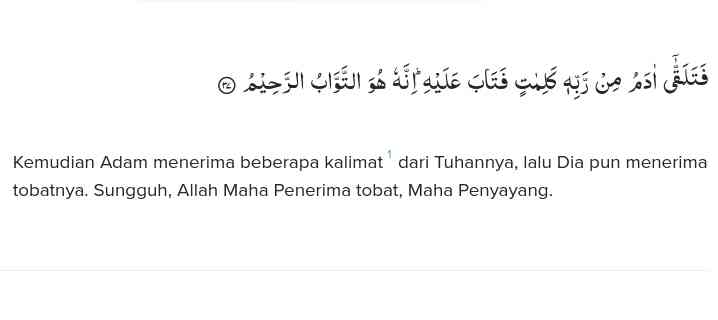 Al-Baqarah ayat 37. (via quran.com)