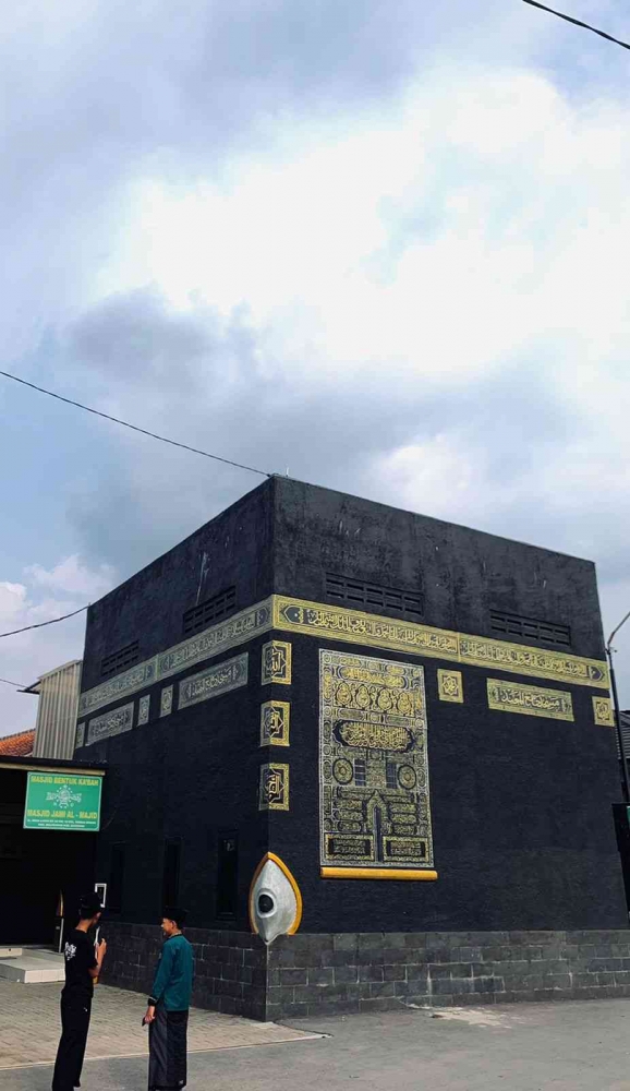 Masjid Al-majid masjid Bentuk Kabah, dok. pribadi