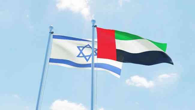 Bendera Uni Emirat Arab dan Israel | cnnindonesia.com
