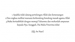 Al-Quran dari kalam.sindonews.com