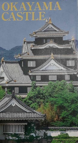 Kastil Burung Gagak Hitam, Okayama, Jepang : pamflet, foto dokpri.