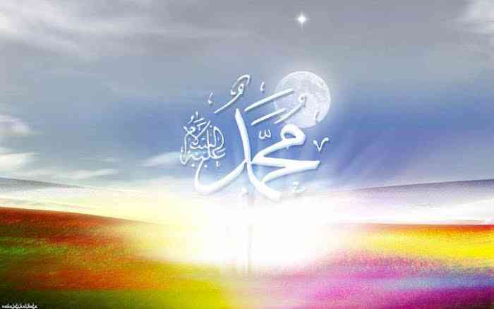 Sincere Rasul Cara Menjadi Rasulullah SAW - Kompasiana.com