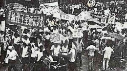 Kerusuhan Mei 1969: Era.id