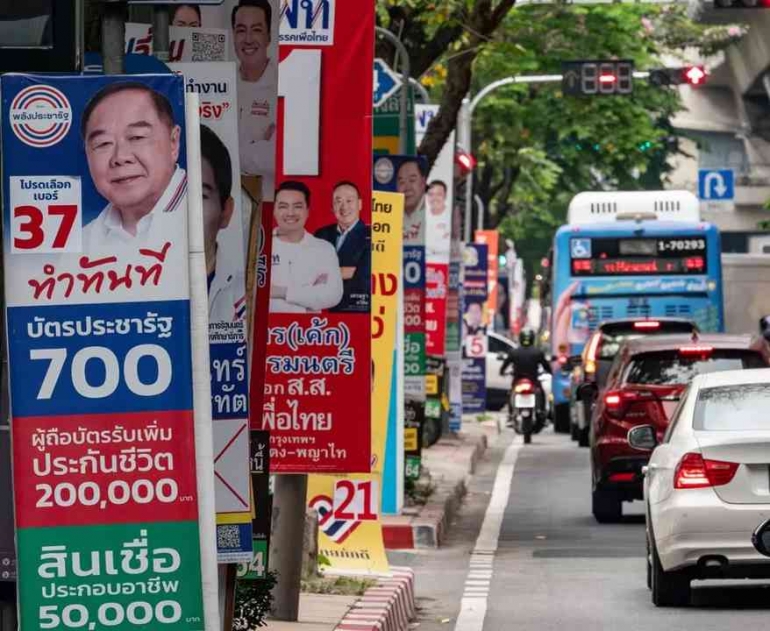 Pemilu Thailand akan dilaksanakan hari minggu tanggal 14 Mei 2023.| Foto: BBC.com 