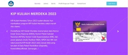 Website KIP (Sumber: kip-kuliah.kemdikbud.go.id)