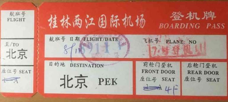 Boarding Pass ke Beijing: Dokpri