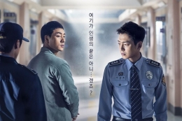 Drama Korea Prison Playbook. (sumber: AsianWiki via kompas.com)