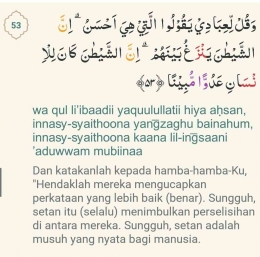 Ayat 53 surah Al Isra. Sumber: Al Quran