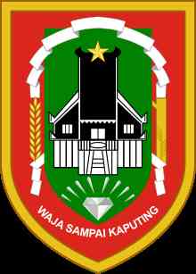  Lambang Daerah Kalimantan Selatan | wikipedia.org