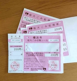 Sticker pembayaran sampah Sodai Gomi yang dijual di Kombini senilai 200 Yen (dokumen pribadi)