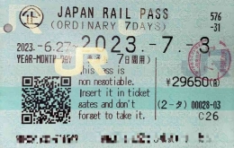 Kartu JR Pass yang valid setelah ditukar dengan Voucher JR Pass (dokpri)