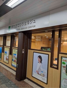 Loket penukaran Voucher JR Pass di Stasiun Yokohama (dokpri)