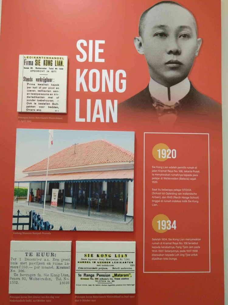 Museum Sumpah Pemuda adalah rumah indekost milik Sie Kong Lian, dokpri