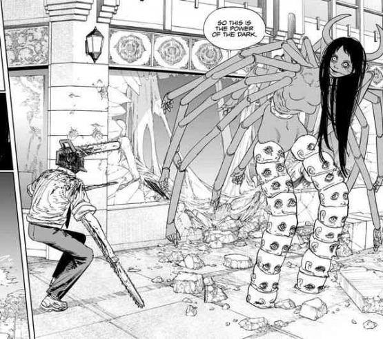 Shueisha/Tatsuki Fujimoto/Chainsaw Man