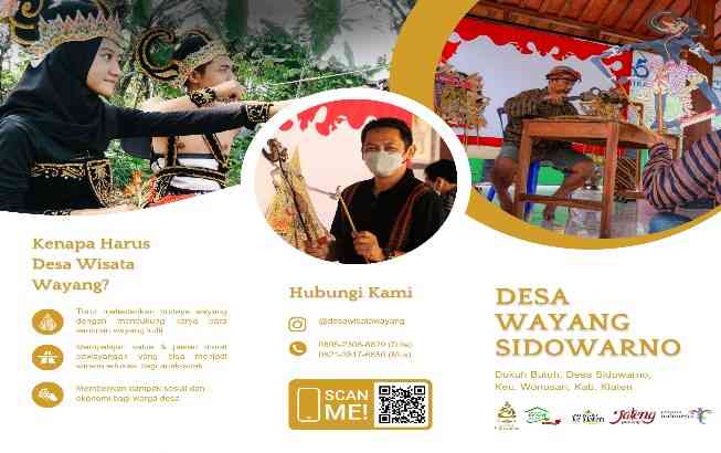 Leaflet Desa Wisata Wayang Sidowarno