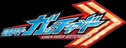 Logo Resmi Kamen Rider Gotchard | Sumber: matomame.jp