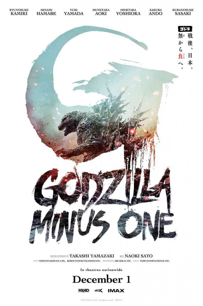 Official Poster Godzilla Minus One | Sumber: godzilla.com