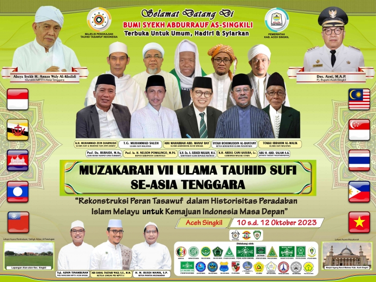 Banner kegiatan Muzakarah VII Ulama Tauhid Sufi se-Asia Tenggara (Foto: Panitia)