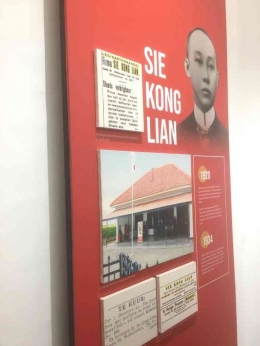 Sie Kong Lian: Dokpri