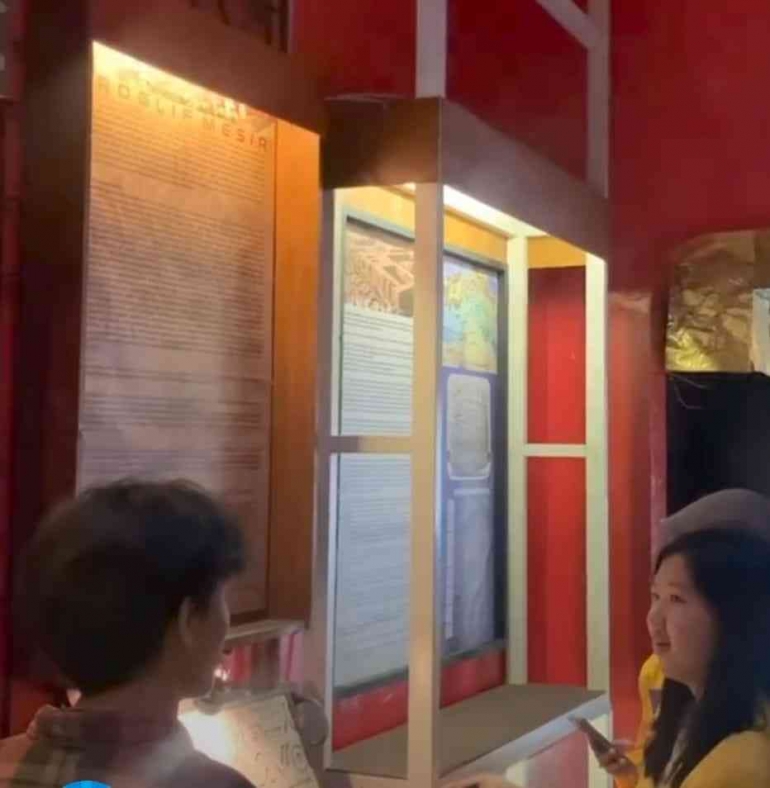 Gambar 11 di Museum Huruf (dokpri)