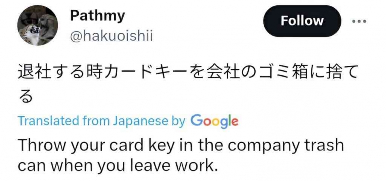 Tweet ajakan Shinjiro Egawa untuk melepas kartu tugas (animesenpai.net)