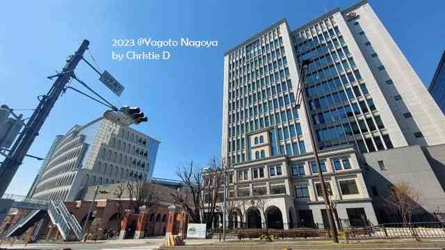 Dokumentasi pribadi - Distrik Yagoto di kota metropolitan Nagoya, prefecture Aichi Jepang. Sepanjang jalan Yagoto, bagunan2 Universitas Chukyo ini sangat mendominasi lingkungannya .....