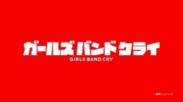 Rilis Trailer dan Visual Terbaru, Anime Girls Band Cry Tayang April 2024 (Youtube: Girls Band Cry Channels)