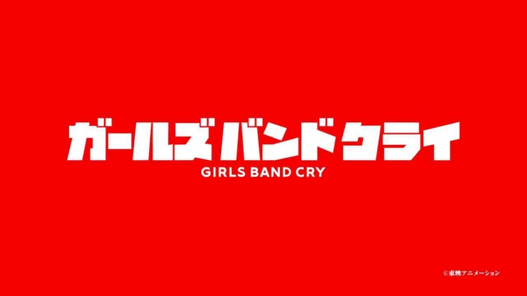 Rilis Trailer dan Visual Terbaru, Anime Girls Band Cry Tayang April 2024 (Youtube: Girls Band Cry Channels)