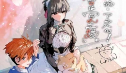 Tayang 2024, Manga Kimi wa Meido--sama Dapatkan Adaptasi Anime (x: @meidosama_anime)