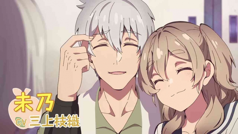 Anime Jiisan Baasan Wakagaeru Rilis Trailer Terbaru (Youtube: Kadokawa Anime)