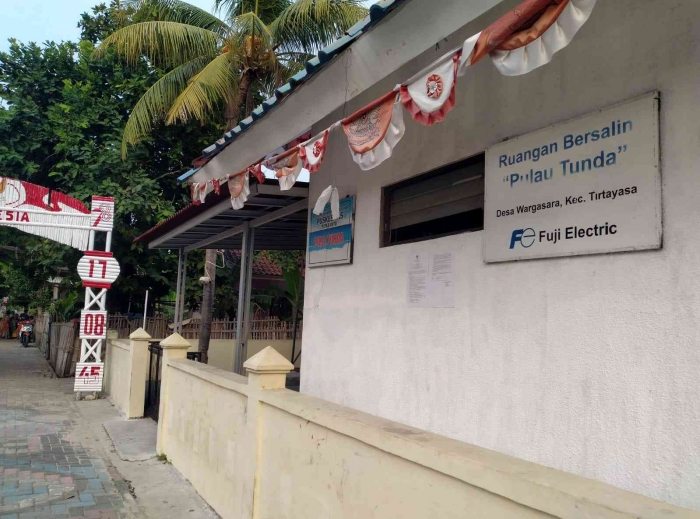 Puskesmas Pembantu Desa Wargasara / Foto Dokumentasi Pribadi / Ade Setiawan