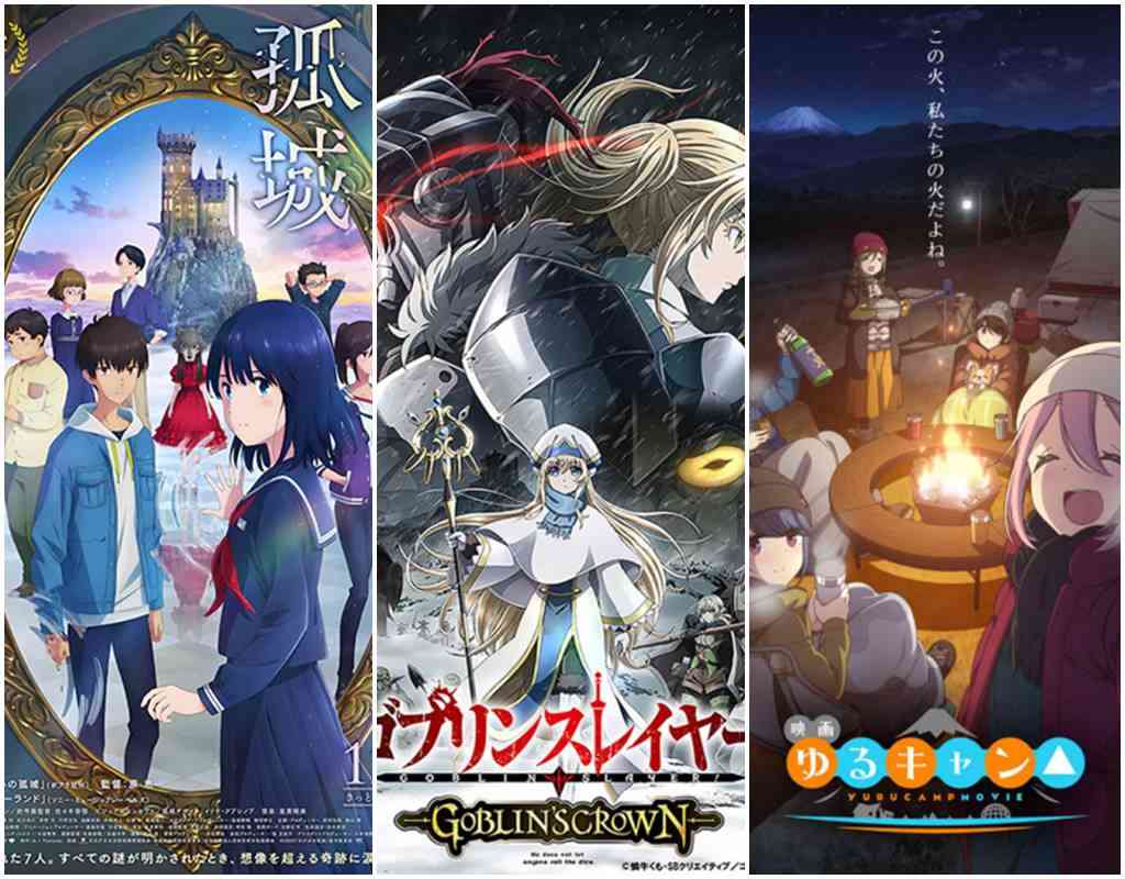 Foto Artikel : 10 Rekomendasi Film Anime Terbaik Yang Wajib Ditonton ...