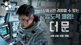 Film The Moon, astronot bernama Hwang Sun-woo | Sumber: Tribunnews.com