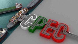 Logo CPEC. | Sumber: business-standard.com