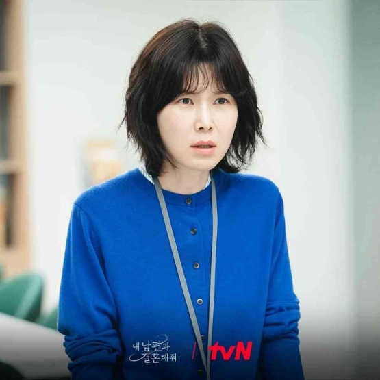 Gong Min Jung sebagai Yang Joo Ran (sumber: tvN)