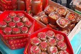 Kue keranjang, makanan tradisional yang selalu hadir dalam tahun baru Imlek (dok foto:  kompas.com)