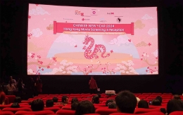 HKETO Chinese New Year 2024: Hong Kong Movie Screening & Reception (Dok. Ang Tek Khun)