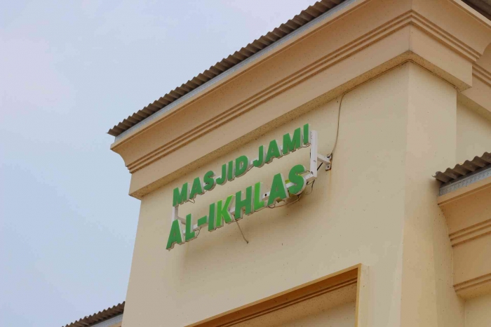 Input sumber gambar dokumen pribadi