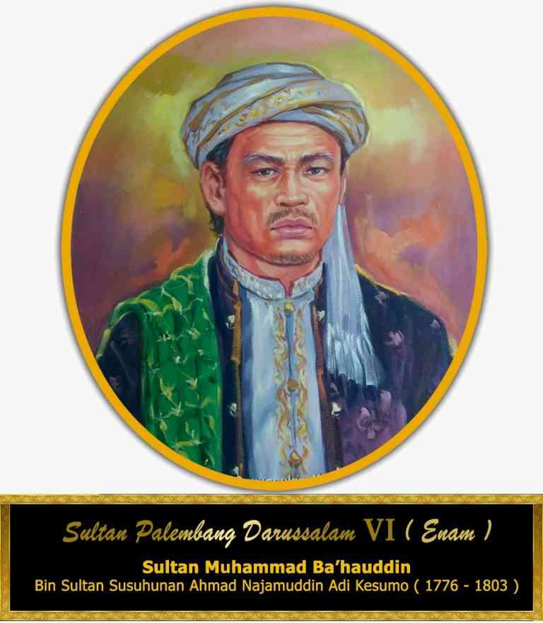 Sultan Muhammad Ba'hauddin // Sumber : keratonpalembang.com