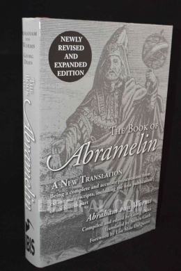 Sumber: The Book of Abramelin: A New Translation – Revised and Expanded – Liber-AL.com (liber-al.com)